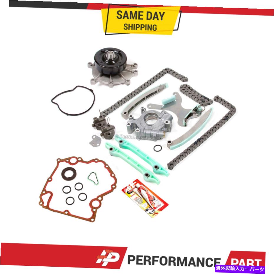 Water Pump タイミングチェーンキットw/oギア99-08ジープダッジ4.7l SOHC用ウォーターオイルポンプガスケット Timing Chain Kit w/o Gears Water Oil Pump Gasket for 99-08 Jeep Dodge 4.7L SOHC【並行輸入品】