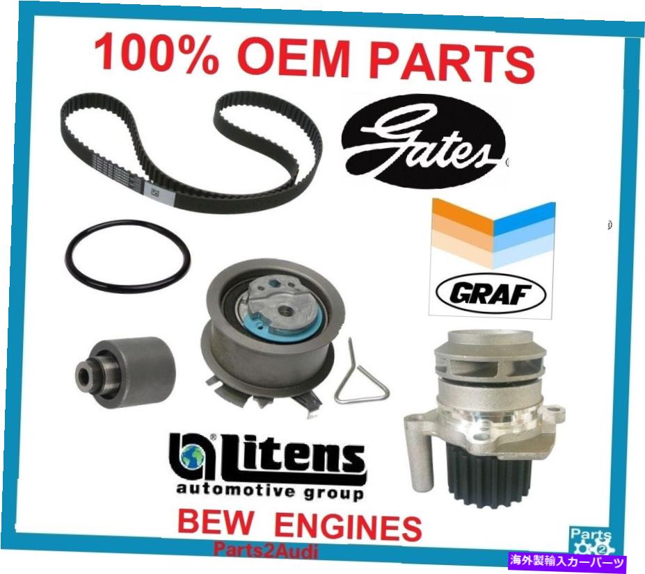 Water Pump エンジンタイミングベルトウォーターポンプキットはVWディーゼル1.9 bew oeタイミングベルトゲートに適合します Engine Timing Belt Water Pump Kit Fits VW Diesel 1.9 BEW OE Timing Belt GATES【並行輸入品】