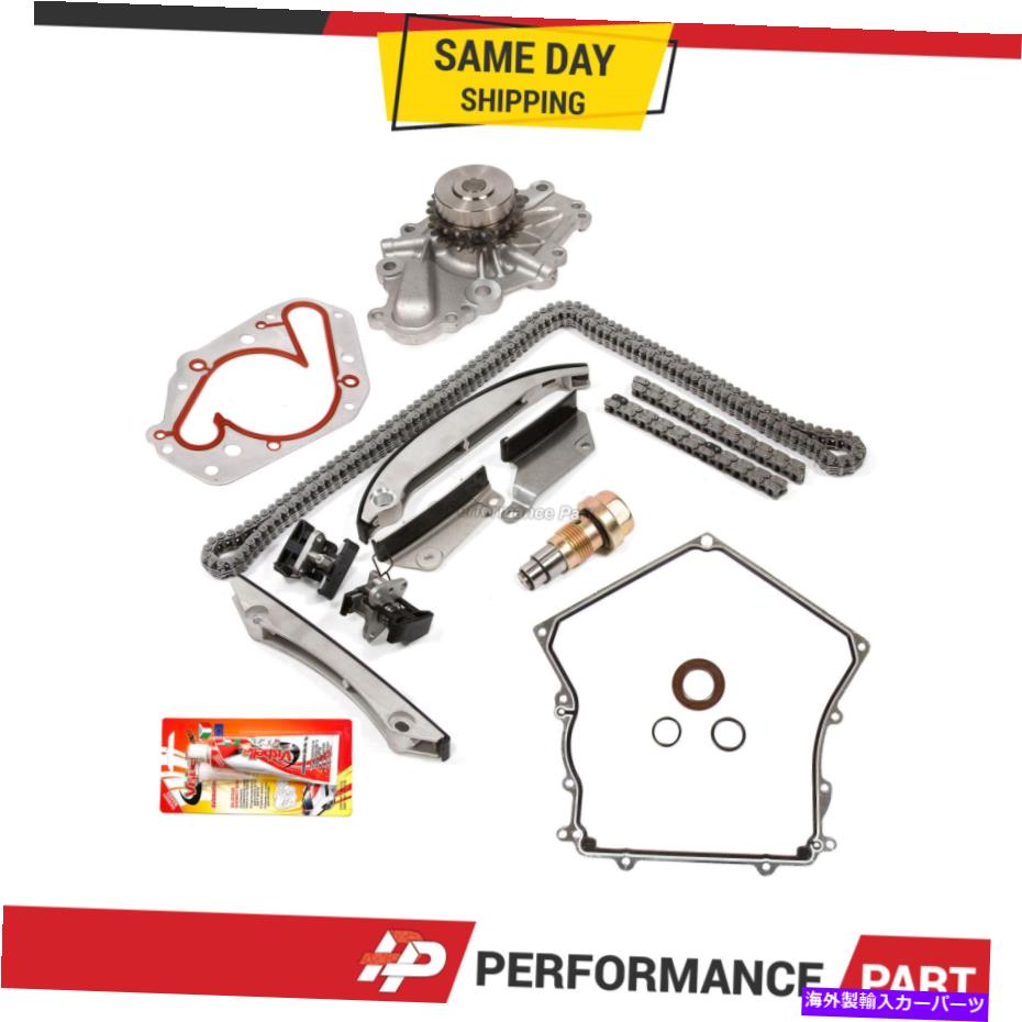 Water Pump タイミングチェーンキットw/oギアウォーターポンプカバーガスケット98-99クライスラーダッジ2.7L Timing Chain Kit w/o Gears Water Pump Cover Gasket for 98-99 Chrysler Dodge 2.7L【並行輸入品】