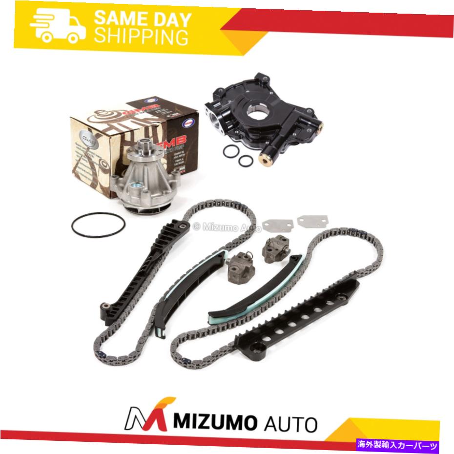 Water Pump タイミングチェーンキットW/Oギアウォーターオイルポンプフィット03-04 FORD F150 F250 F350 E150 5.4 Timing Chain Kit w/o Gears Water Oil Pump Fit 03-04 Ford F150 F250 F350 E150 5.4【並行輸入品】