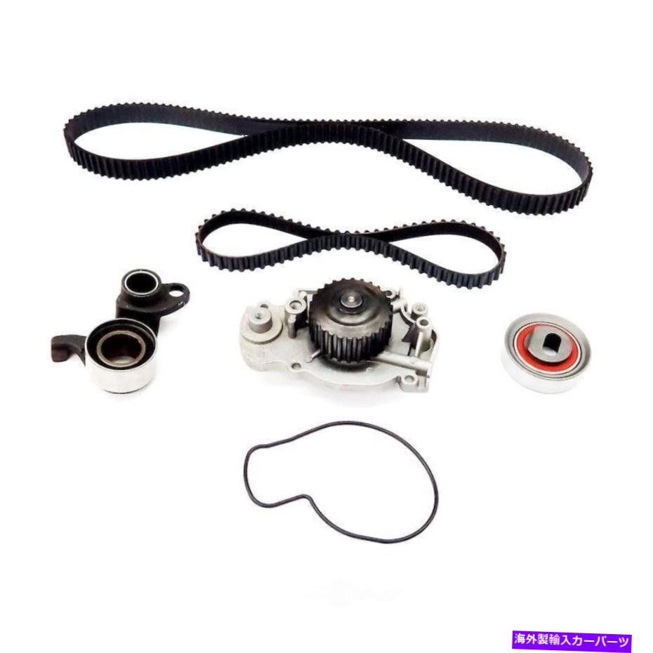 Water Pump ウォーターポンプ-DOHCを備えたエンジンタイミングベルトキット、ナチュラル、VTECフィット95-97プレリュードL4 Engine Timing Belt Kit with Water Pump-DOHC, Natural, VTEC fits 95-97 Prelude L4【並行輸入品】