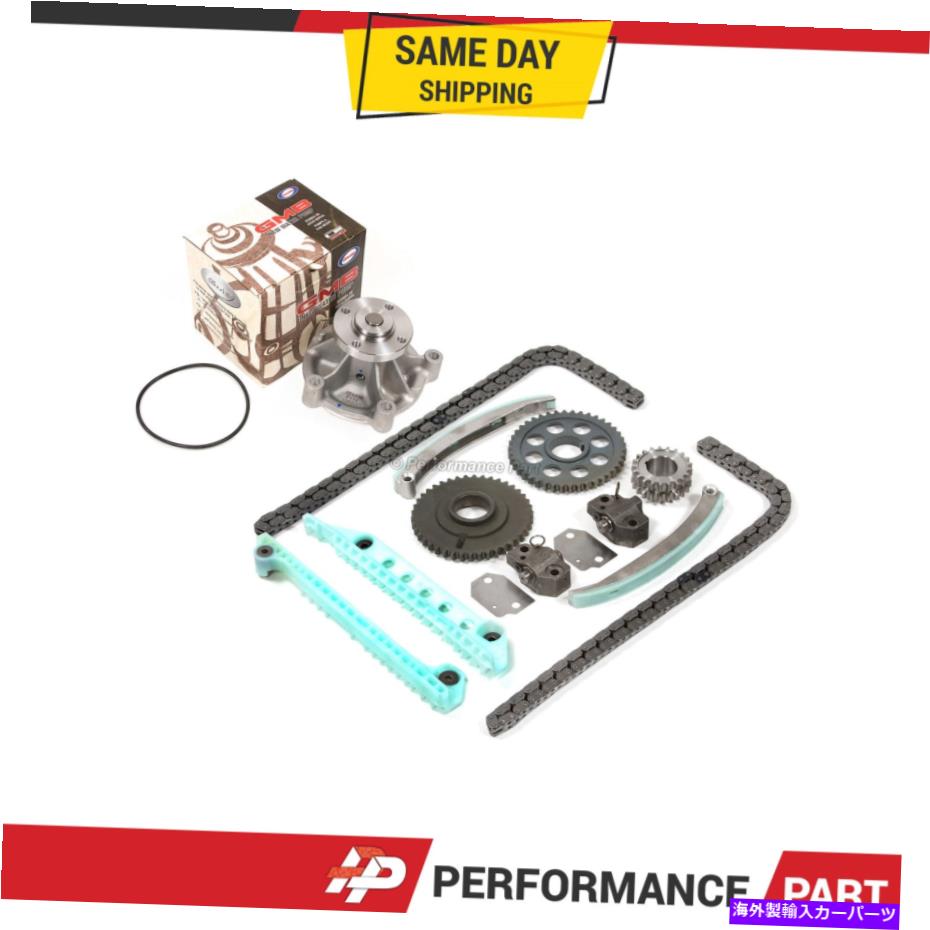Water Pump 99-00フォードマスタング4.6ロミオ用のプラスチックガイドウォーターポンプ付きタイミングチェーンキット Timing Chain Kit w/ Plastic Guides Water Pump for 99-00 Ford Mustang 4.6 ROMEO【並行輸入品】