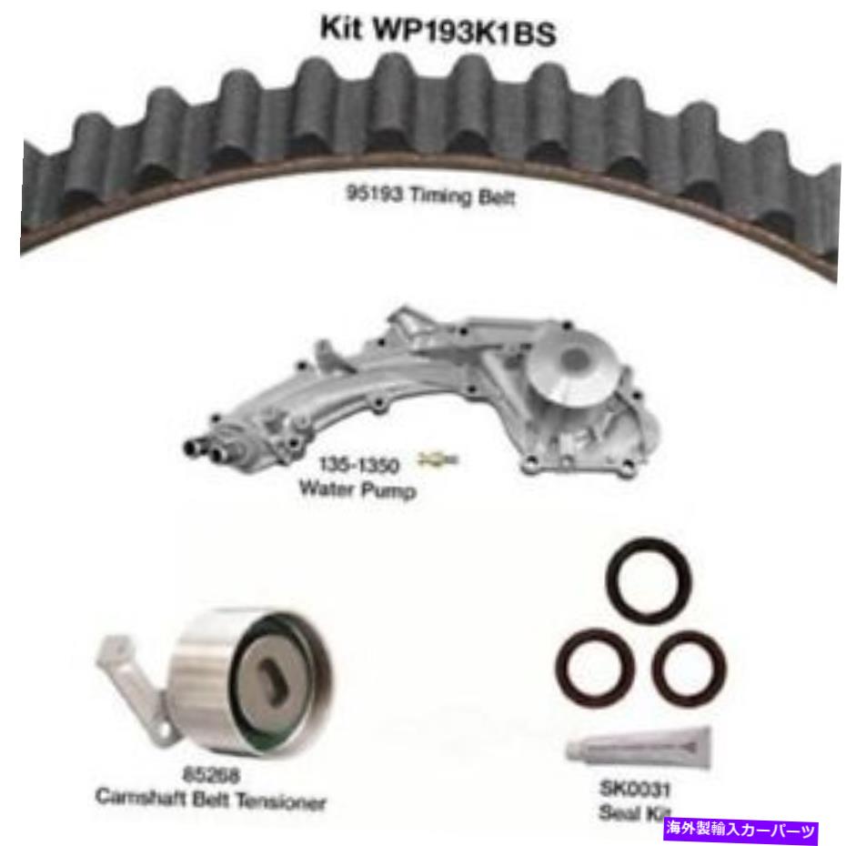 Water Pump 水ポンプとシール付き水ポンプ - 水ポンプキット付きエンジンタイミングベルトキットフィットレジェンド Engine Timing Belt Kit with Water Pump-Water Pump Kit with seals fits Legend【並行輸入品】