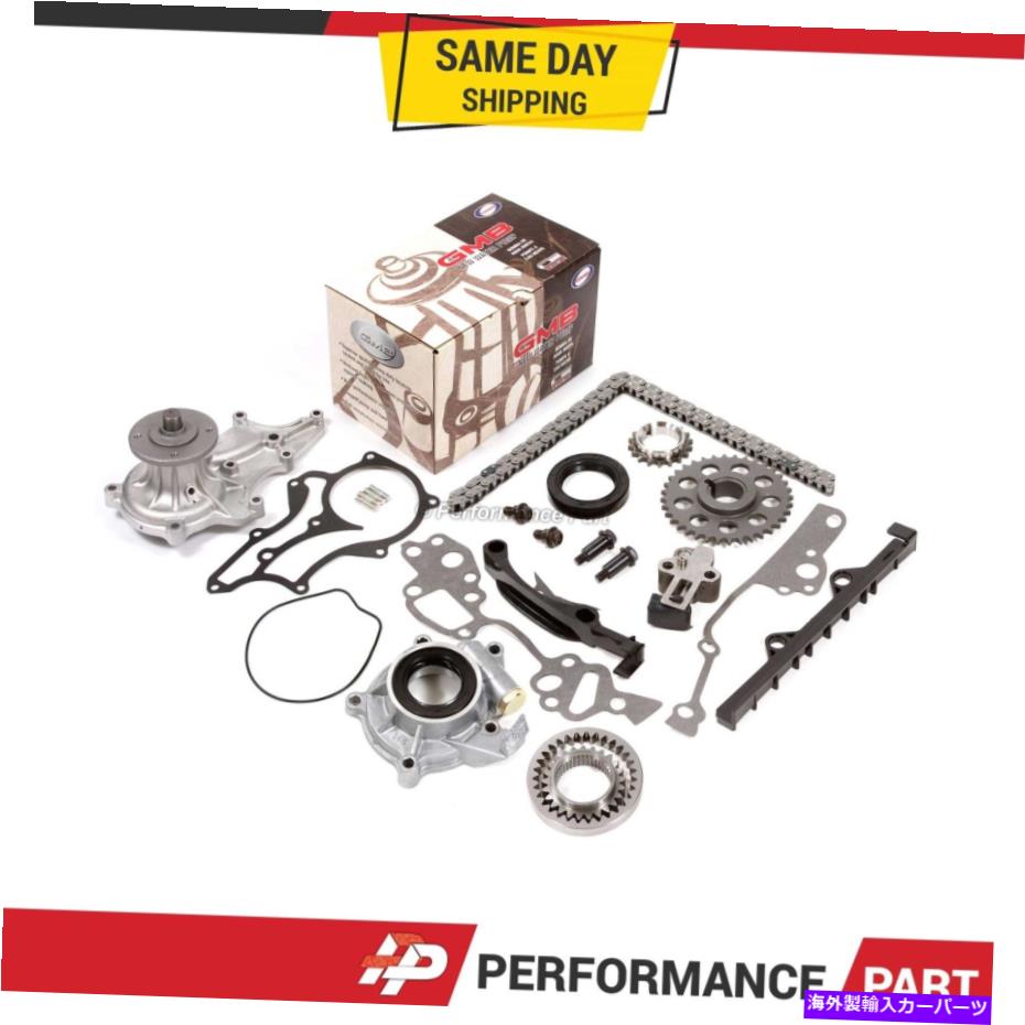 Water Pump 85-95トヨタ2.4 22R 22RE 4runnnerピックアップセリカタイミングチェーンキットウォーターオイルポンプ 85-95 Toyota 2.4 22R 22RE 4Runnner Pickup Celica Timing Chain Kit Water Oil Pump【並行輸入品】