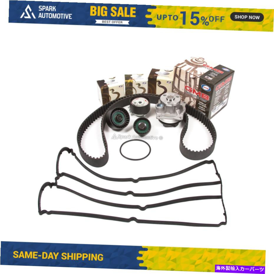 Water Pump タイミングベルトキットGMBウォーターポンプバルブカバーガスケットフィット5/99-04フォードマーキュリー2.0L Timing Belt Kit GMB Water Pump Valve Cover Gasket Fit 5/99-04 Ford Mercury 2.0L【並行輸入品】