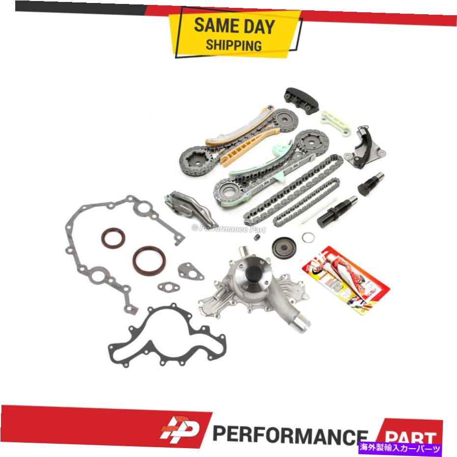 Water Pump タイミングチェーンキットタイミングカバーガスケット97-11フォード4.0 V6用ウォーターポンプシール Timing Chain Kit Timing Cover Gaskets Water Pump Seals for 97-11 Ford 4.0 V6【並行輸入品】