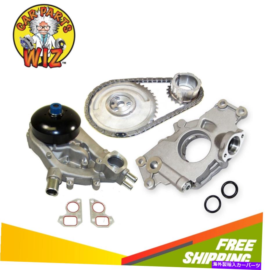 Water Pump タイミングチェーンキットウォーターオイルポンプは2007シボレーサーブ4.8L 5.3L OHV CUに適合します。 293 Timing Chain Kit Water Oil Pump Fits 2007 Chevrolet Saab 4.8L 5.3L OHV Cu. 293【並行輸入品】