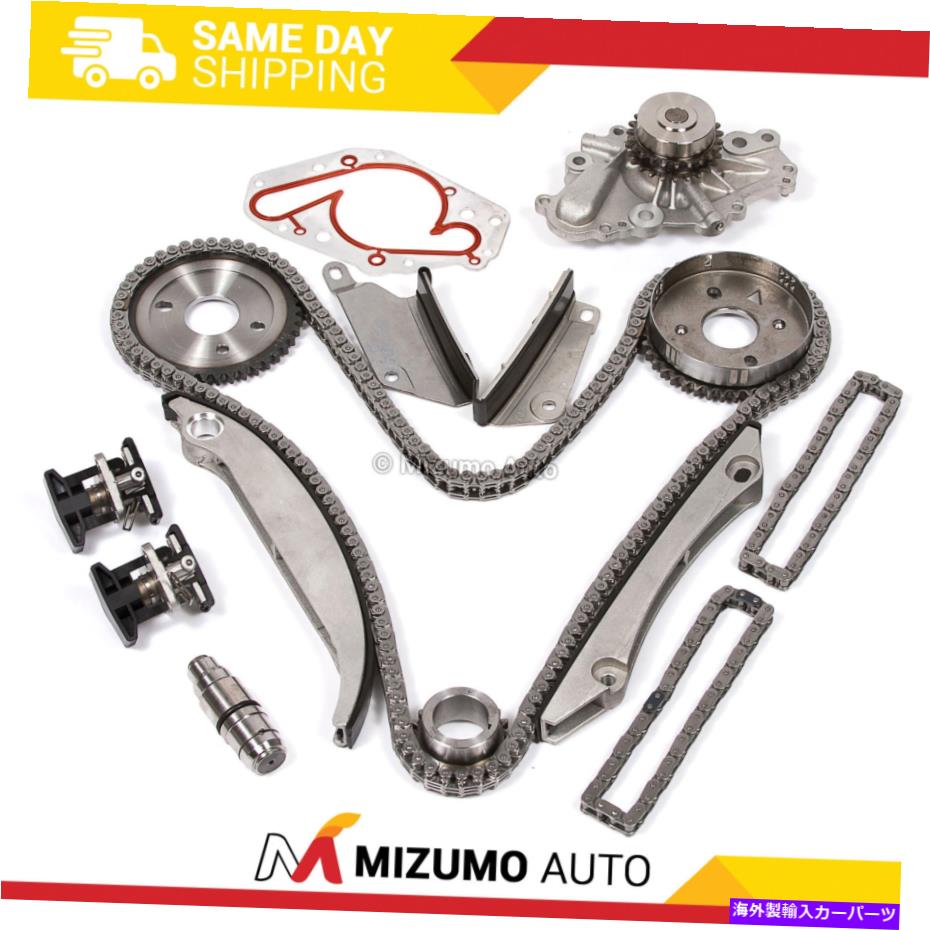 Water Pump タイミングチェーンキットウォーターポンプフィット05-06 Dodge Stratus Chrysler Sebring 2.7 Dohc Timing Chain Kit Water Pump Fit 05-06 Dodge Stratus Chrysler Sebring 2.7 DOHC【並行輸入品】