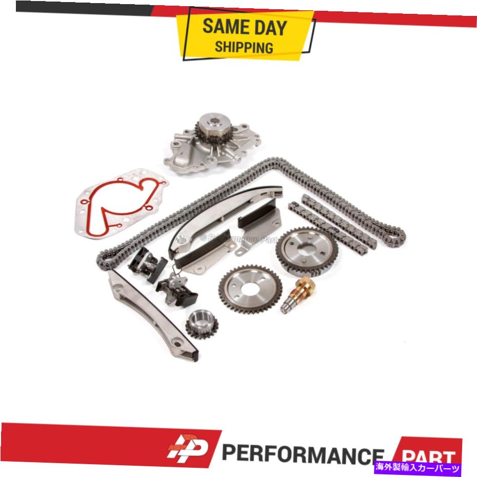 Water Pump 98-99のタイミングチェーンキットウォーターポンプChrysler Concorde Dodge Intrepid 2.7L Timing Chain Kit Water Pump for 98-99 Chrysler Concorde Dodge Intrepid 2.7L【並行輸入品】