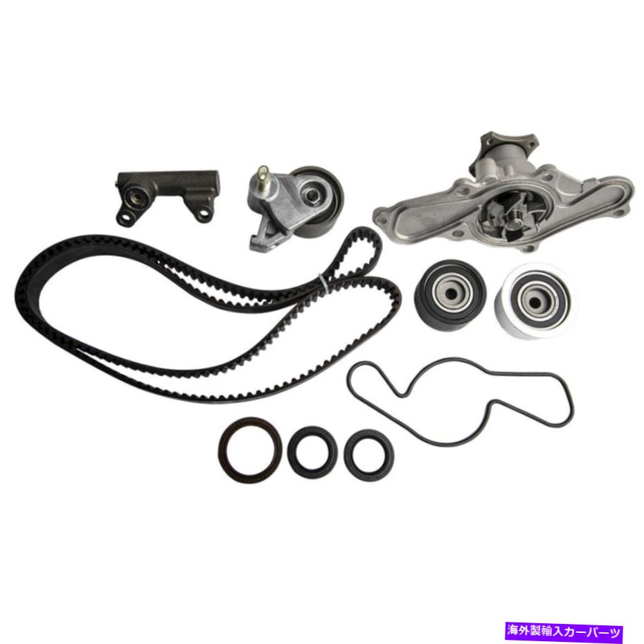 Water Pump タイミングベルトウォーターポンプGMBテンショナーキットフィットマツダ626 MX6 For Ford 1992-2002 Timing Belt Water Pump GMB Tensioner Kit Fit Mazda 626 MX6 for FORD 1992-2002【並行輸入品】