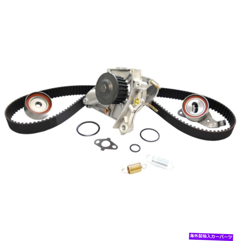 Water Pump トヨタソロラのゲート/ RAV4 1996-2001 IMINGベルトコンポーネントキットW/ウォーターポンプ Gates For Toyota Solora/RAV4 1996-2001 iming Belt Component Kit w/ Water Pump【並行輸入品】