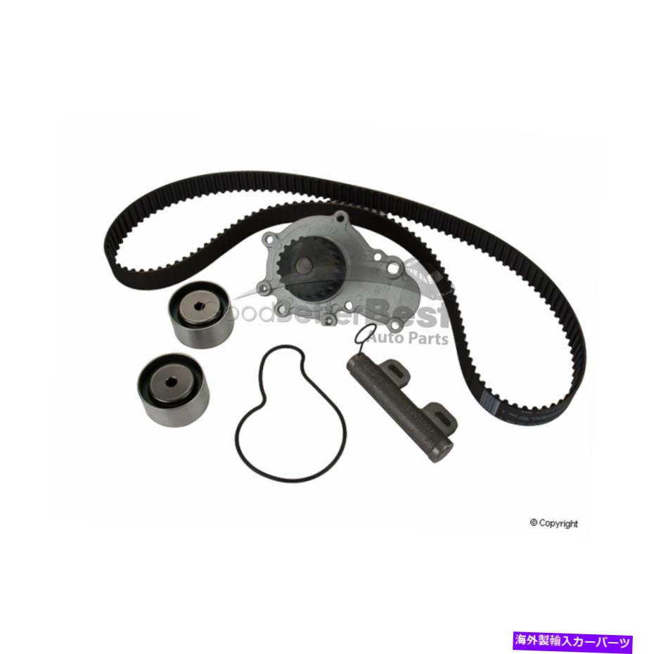 Water Pump 一つの新しいゲートエンジンタイミングベルトキットウォーターポンプTCKWP246Bを使用して One New Gates Engine Timing Belt Kit with Water Pump TCKWP246B for Mitsubishi【並行輸入品】