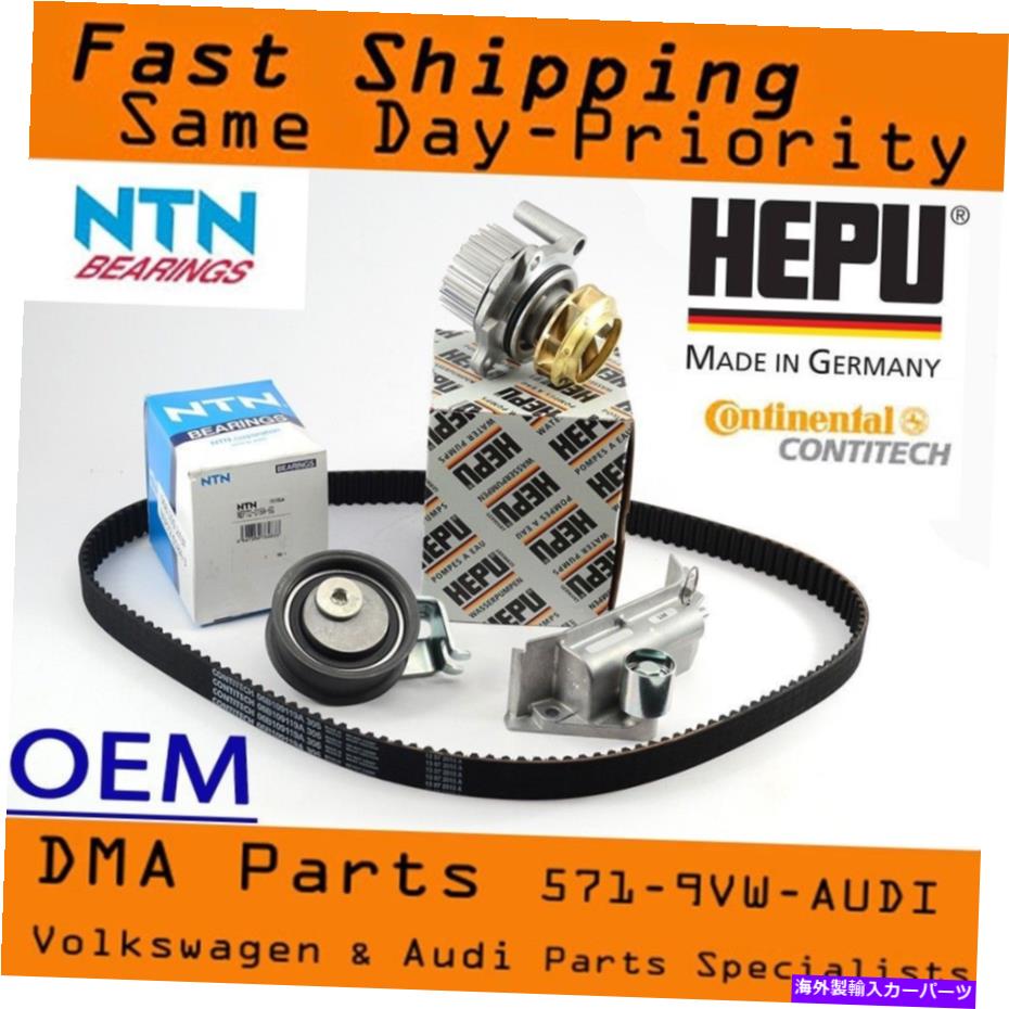 Water Pump OEM VW Audi 1.8T MK4 B5 Jetta GTI BEETLE PASSATタイミングベルトキットメタルウォーターポンプ OEM VW Audi 1.8T MK4 B5 Jetta GTI Beetle Passat Timing Belt Kit metal water pump【並行輸入品】 69,333円
