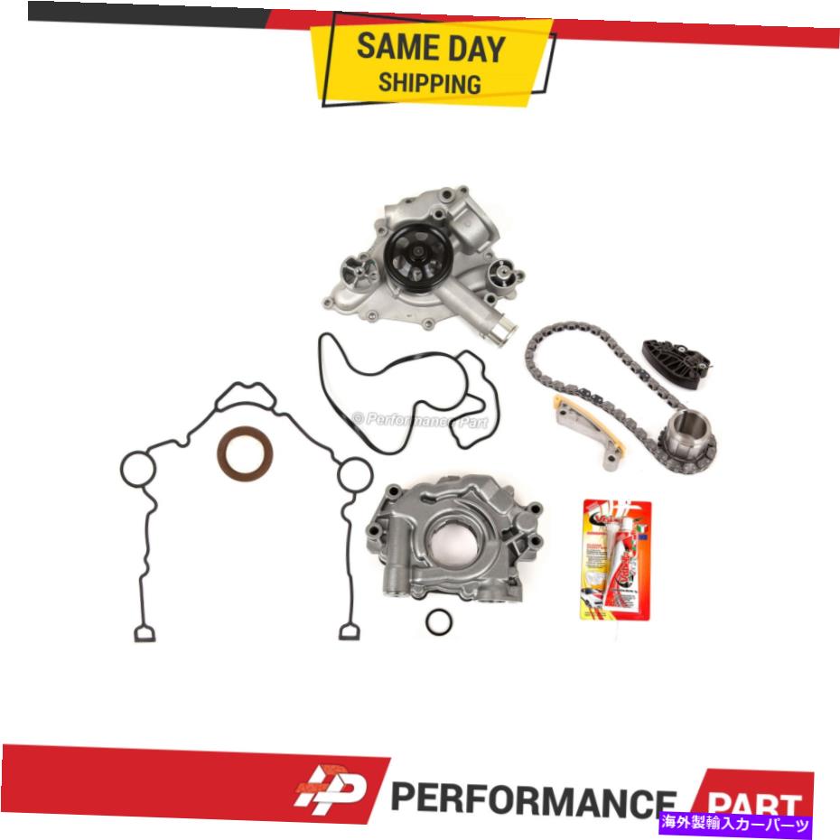 Water Pump タイミングチェーンキットウォーターオイルポンプガスケットフィット09-10クライスラージープダッジ5.7Lヘミ Timing Chain Kit Water Oil Pump Gasket Fit 09-10 Chrysler Jeep Dodge 5.7L HEMI【並行輸入品】