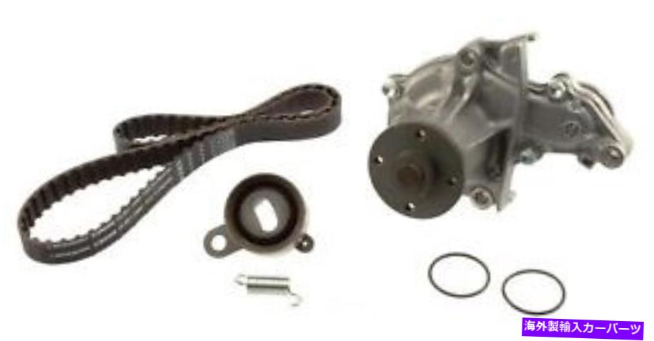 Water Pump ウォーターポンプAISIN TKT018付きエンジンタイミングベルトキット Engine Timing Belt Kit With Water Pump Aisin TKT018【並行輸入品】