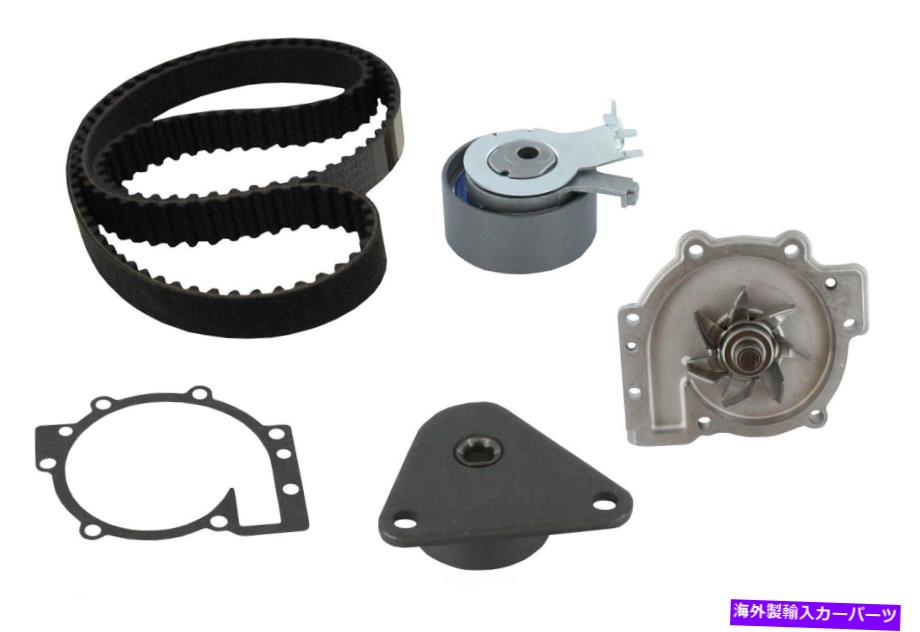 Water Pump ウォーターポンプ付きエンジンタイミングベルトキットコード：B5254T2 CRP CK331LK1 Engine Timing Belt Kit with Water Pump-Eng Code: B5254T2 CRP CK331LK1【並行輸入品】