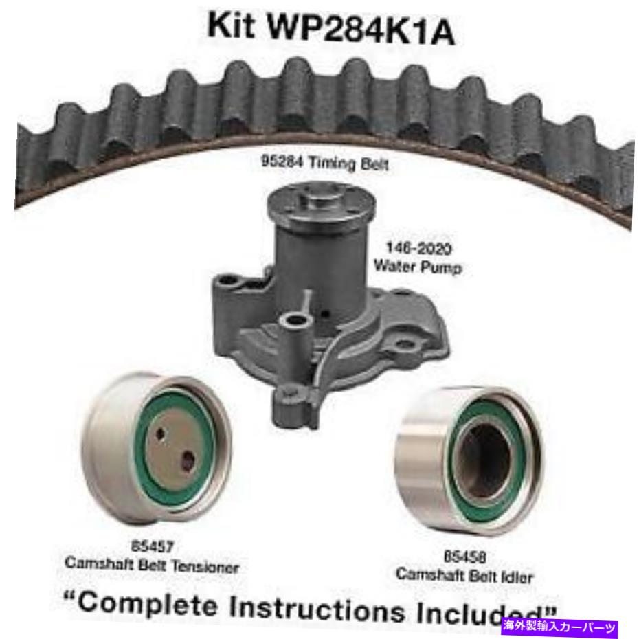 Water Pump Dayco WP284K1Aウォーターポンプキット、Dayco Dayco WP284K1A WATER PUMP KIT, DAYCO【並行輸入品】 68,426円