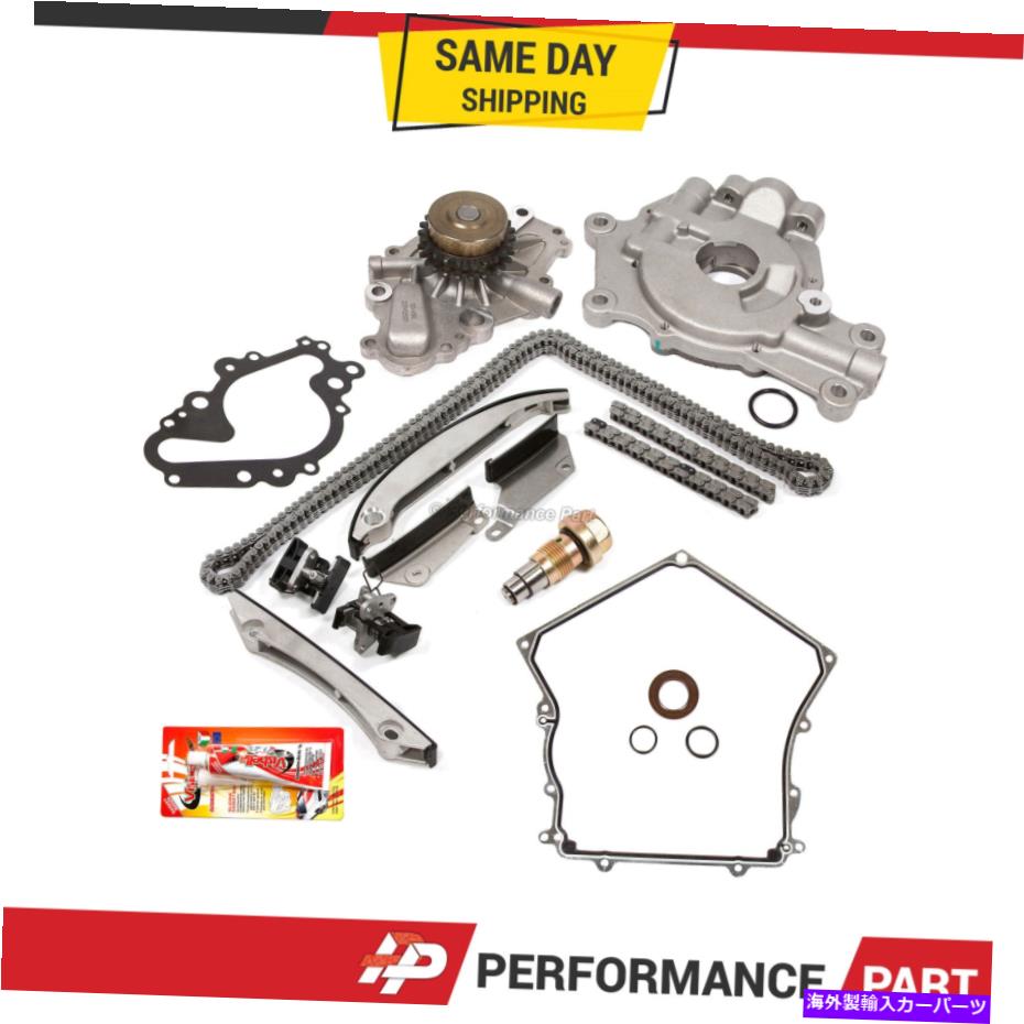 Water Pump タイミングチェーンキットw/oギア98-99用ウォーターオイルポンプガスケットクライスラーダッジ2.7l Timing Chain Kit w/o Gears Water Oil Pump Gasket for 98-99 Chrysler Dodge 2.7L【並行輸入品】 74,597円
