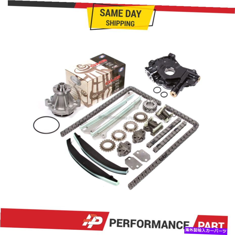 Water Pump 99-04のタイミングチェーンキットウォーターオイルポンプリンカーンナビゲーターブラックウッド5.4 32V Timing Chain Kit Water Oil Pump for 99-04 Lincoln Navigator Blackwood 5.4 32V【並行輸入品】