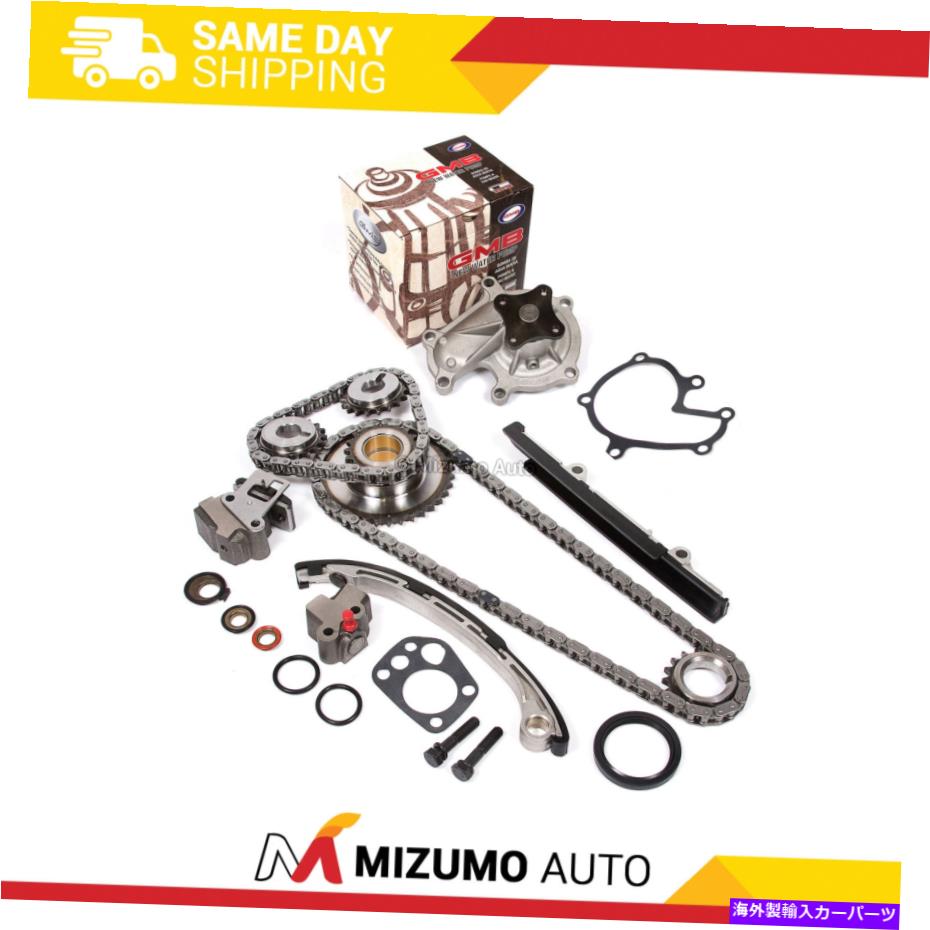 Water Pump タイミングチェーンキットGMBウォーターポンプフィット98-01 2.4L日産アルティマDOHC KA24DE Timing Chain Kit GMB Water Pump Fit 98-01 2.4L Nissan Altima DOHC KA24DE【並行輸入品】 64,070円