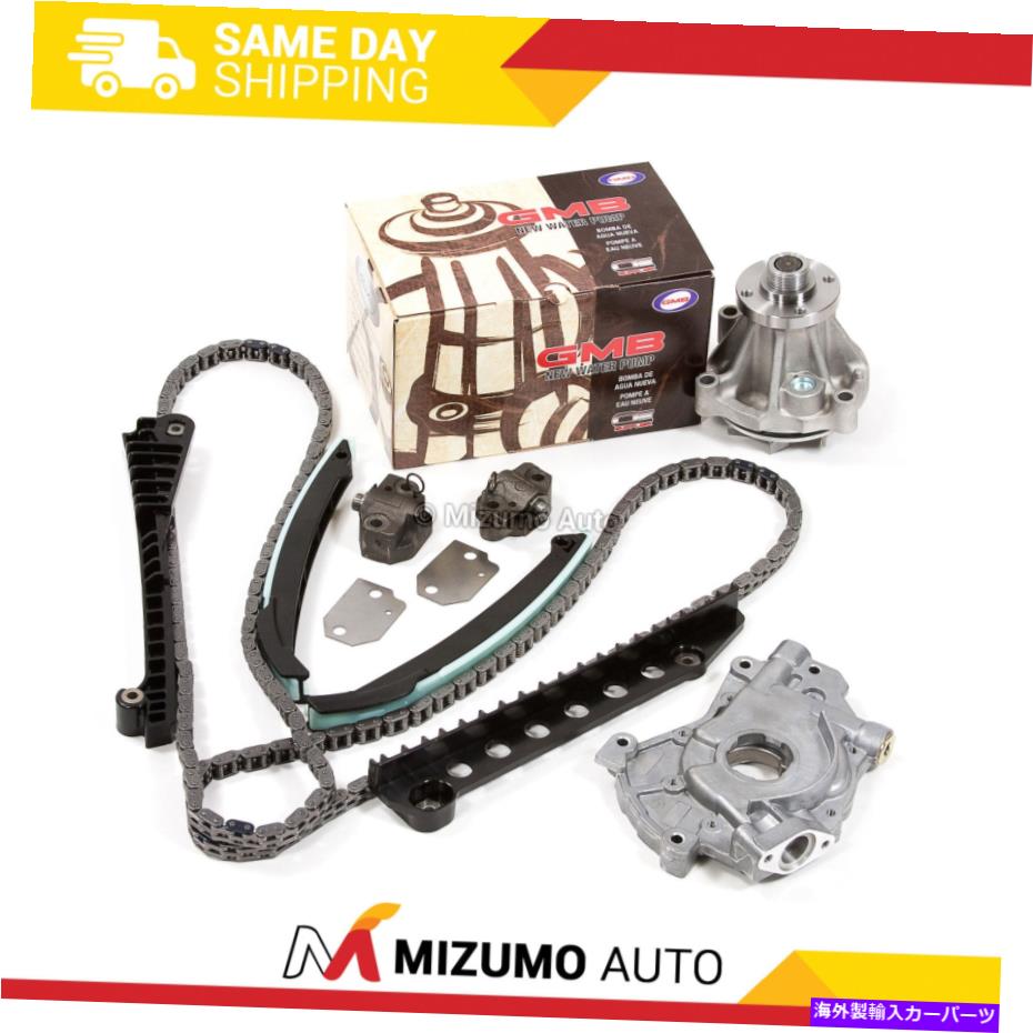 Water Pump タイミングチェーンキットw/oギアウォーターオイルポンプフィット97-02フォードリンカーン5.4 330CID 2V Timing Chain Kit w/o Gears Water Oil Pump Fit 97-02 Ford Lincoln 5.4 330CID 2V【並行輸入品】 69,333円