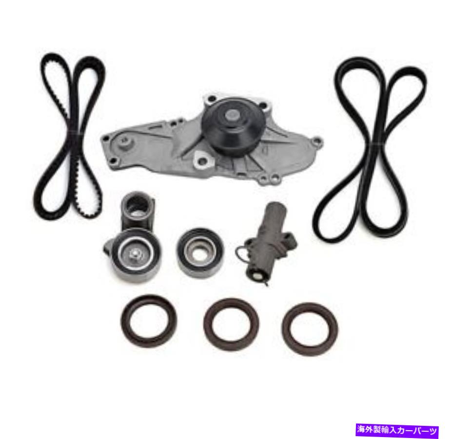 Water Pump ホンダ3.0 3.7 J30A J32A J35AタイミングベルトキットウォーターポンプTBK285WP TBK329WP For Honda 3.0 3.7 J30A J32A J35A Timing Belt Kit Water Pump TBK285WP TBK329WP【並行輸入品】