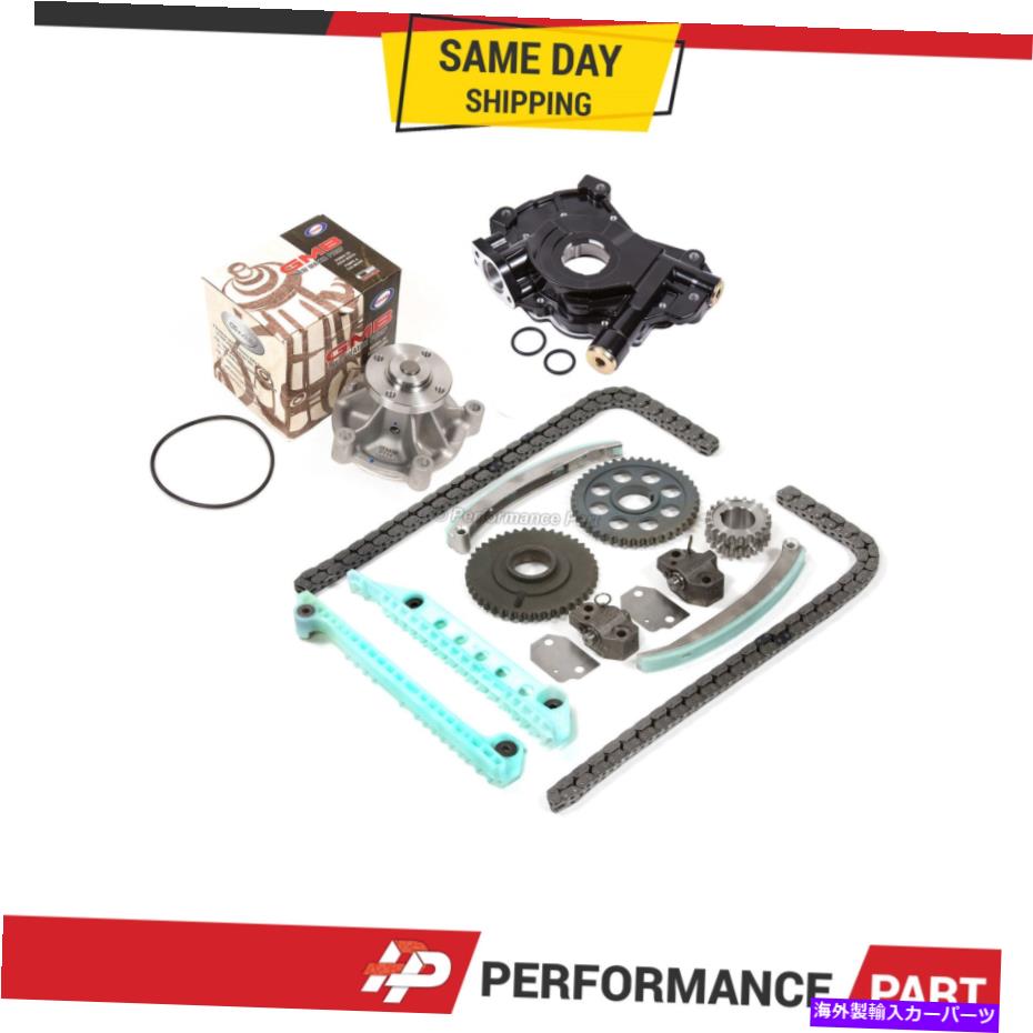 Water Pump 97-02フォードエクスペディションE150 F150 4.6Lウィンザー用タイミングチェーンキットオイルウォーターポンプ Timing Chain Kit Oil Water Pump for 97-02 Ford Expedition E150 F150 4.6L WINDSOR【並行輸入品】