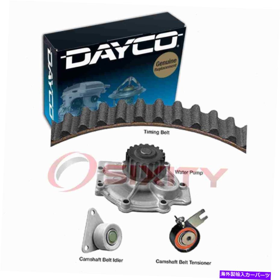 Water Pump Dayco WP311K3A TCKWP331Bエンジンバルブ用ウォーターポンプ付きタイミングベルトキットIX Dayco WP311K3A Timing Belt Kit with Water Pump for TCKWP331B Engine Valve ix【並行輸入品】
