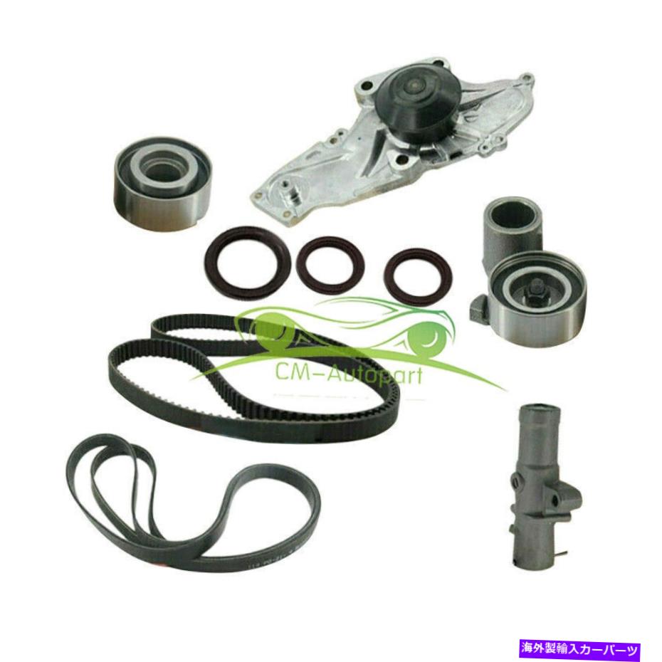 Water Pump タイミングベルト＆ウォーターポンプキット14520-RCA-A01 for Honda＆Acura V6 Odyssey 3.7L Timing Belt &Water Pump Kit 14520-RCA-A01 For Honda &Acura V6 Odyssey 3.7L【並行輸入品】