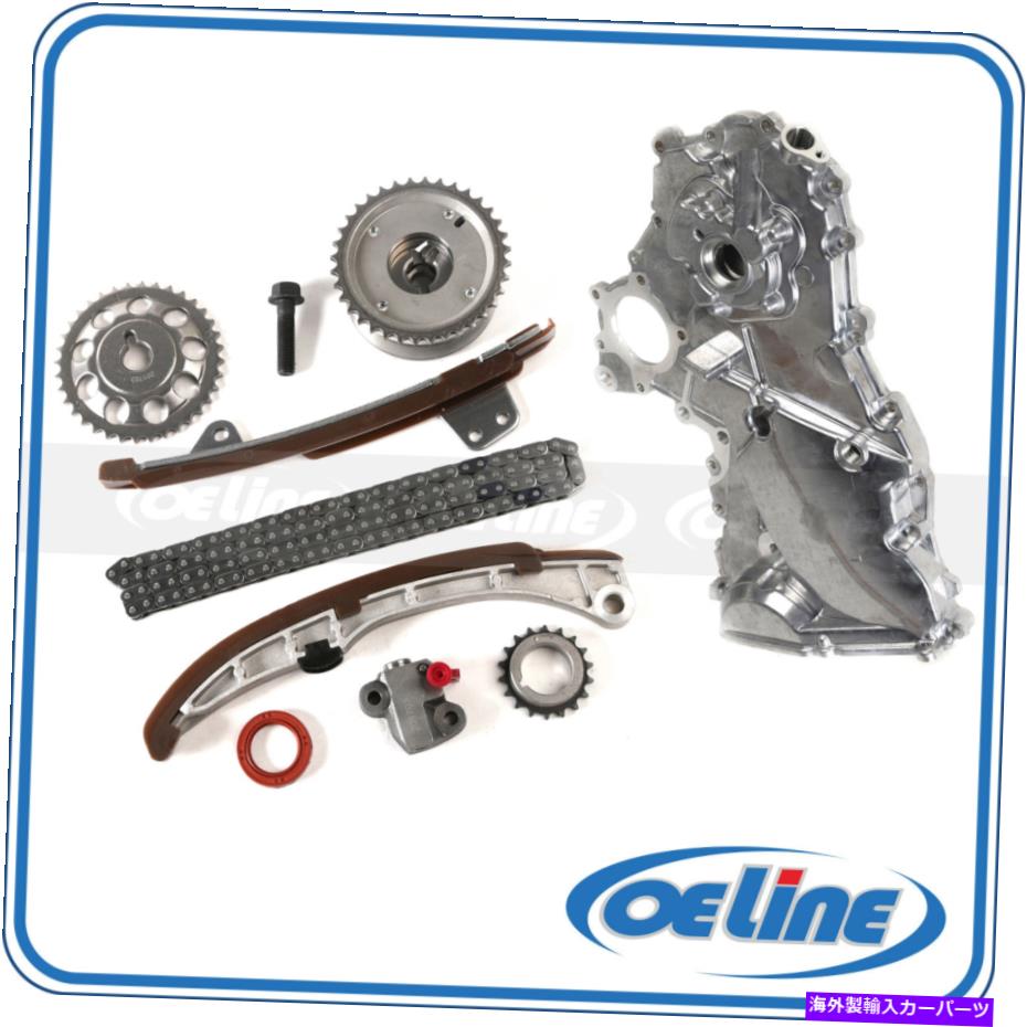 Water Pump 2004-2010のオイルポンプセット付きタイミングチェーンキットトヨタヤリスエコープリウスDOHC 1.5L Timing Chain Kit w/Oil Pump Set For 2004-2010 Toyota Yaris Echo Prius DOHC 1.5L【並行輸入品】