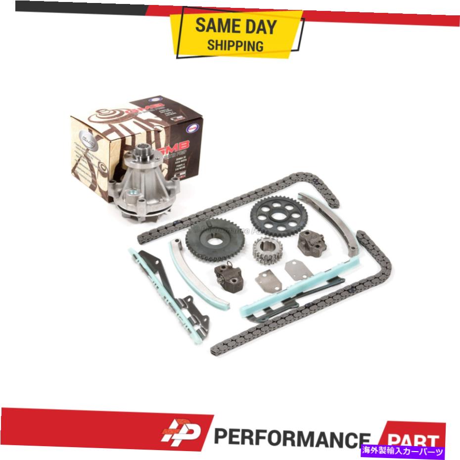 Water Pump 98-01フォードクラウンビクトリアリンカーンタウンカー4.6Lのタイミングチェーンキットウォーターポンプ Timing Chain Kit Water Pump for 98-01 Ford Crown Victoria Lincoln Town Car 4.6L【並行輸入品】