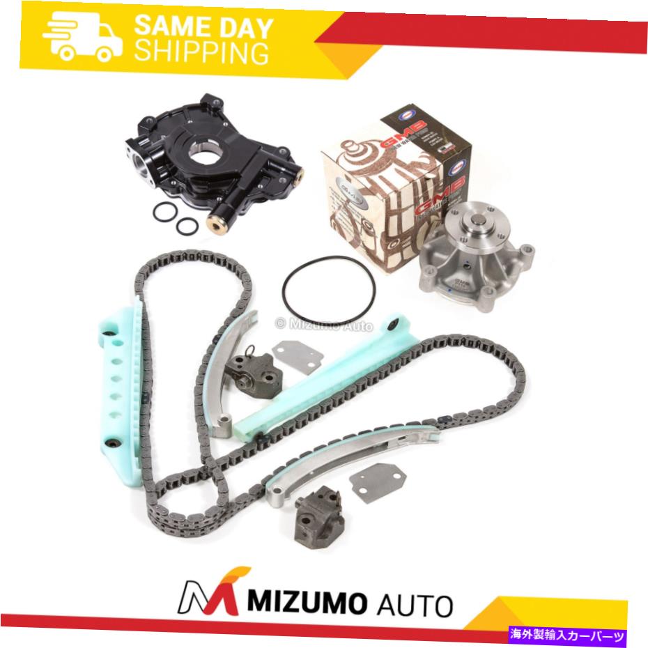 Water Pump タイミングチェーンキットw/oギアオイルウォーターポンプフィット03-04フォードE150 F150 F250ウィンザー Timing Chain Kit w/o Gears Oil Water Pump Fit 03-04 Ford E150 F150 F250 WINDSOR【並行輸入品】