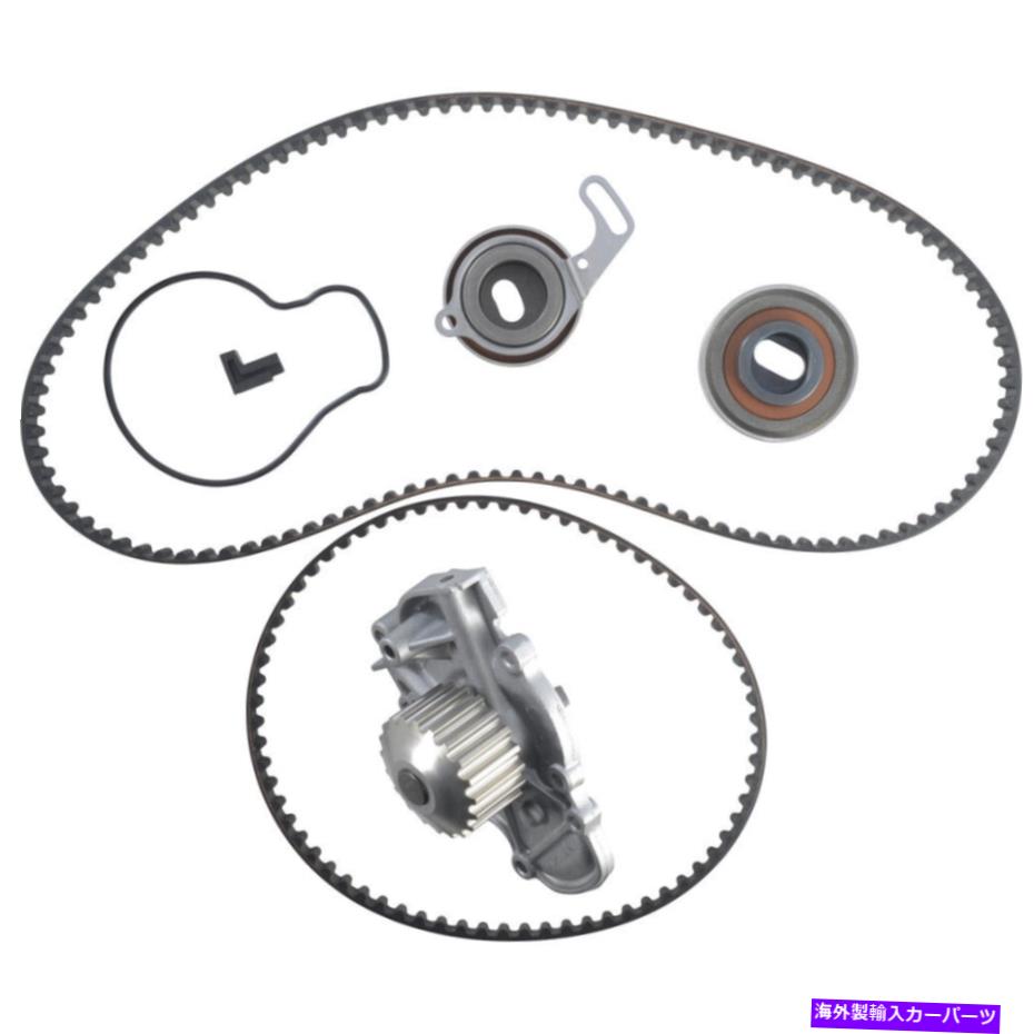 Water Pump ウォーターポンプ付きエンジンタイミングベルトキットTCKWP244 Engine Timing Belt Kit with Water Pump TCKWP244【並行輸入品】