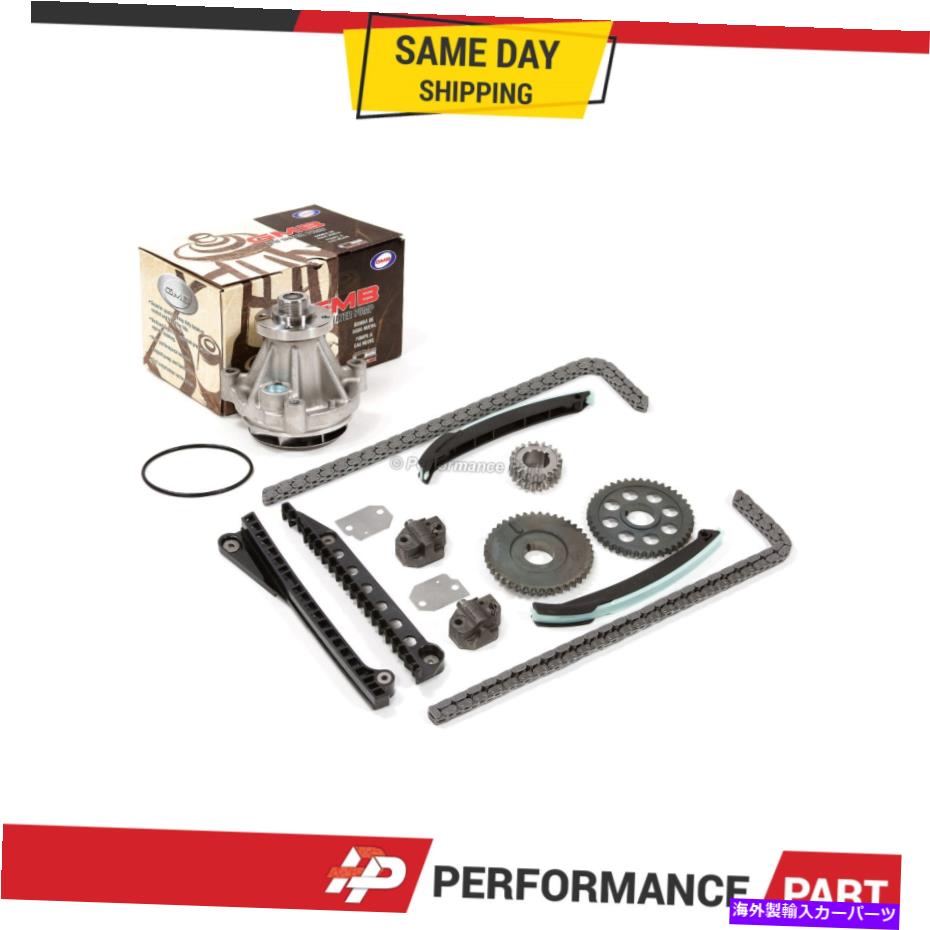 Water Pump タイミングチェーンキットGMB水ポンプ03-11 5.4 330 FORD E150 F150 F250 Expedition Timing Chain Kit GMB Water Pump for 03-11 5.4 330 Ford E150 F150 F250 Expedition【並行輸入品】