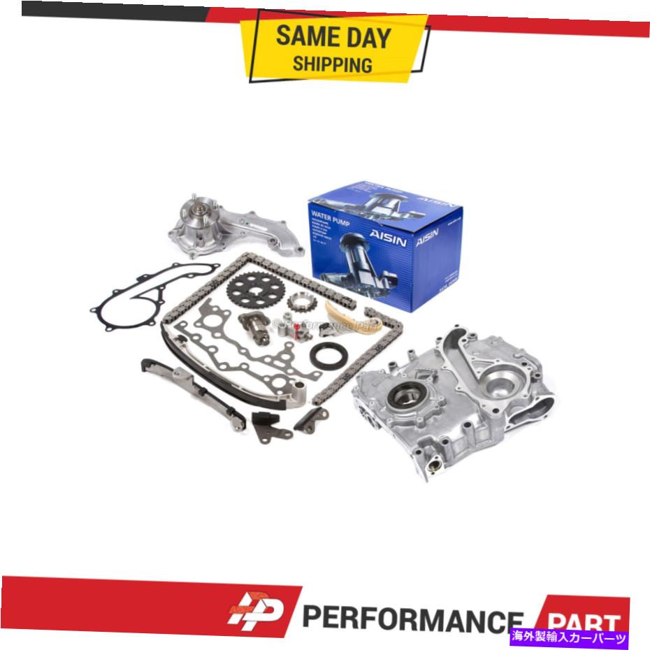 Water Pump タイミングチェーンキット94-04トヨタタコマ3rzfe用カバーオイルポンプウォーターポンプ Timing Chain Kit Cover Oil Pump Water Pump for 94-04 Toyota Tacoma 3RZFE【並行輸入品】