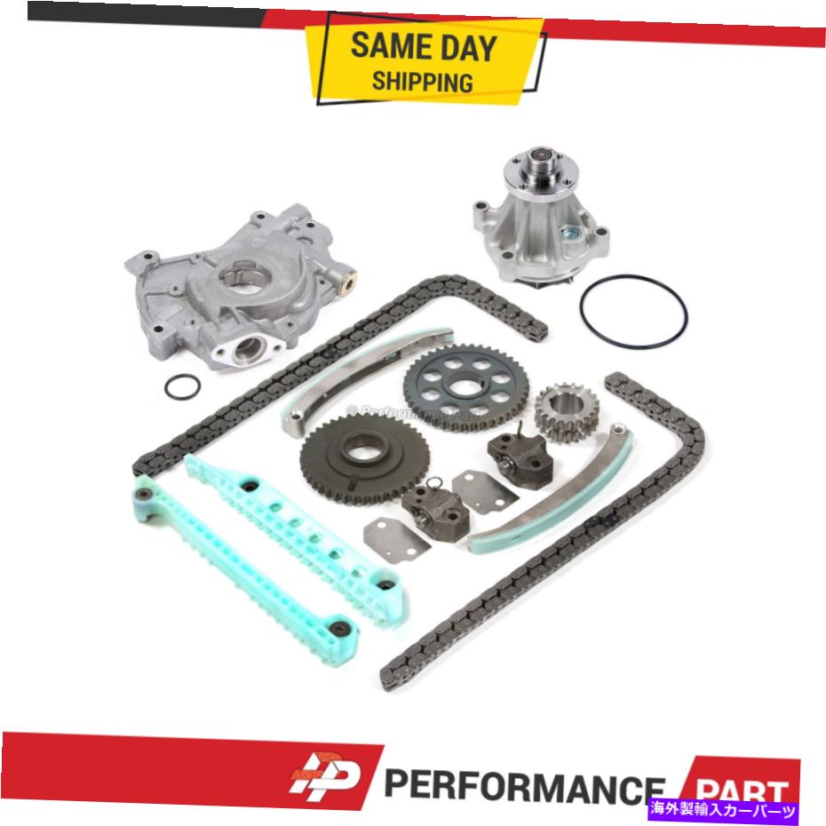 Water Pump 97-02フォードエキスションE150 F150 4.6Lウィンザー用タイミングチェーンキットウォーターオイルポンプ Timing Chain Kit Water Oil Pump for 97-02 Ford Expedition E150 F150 4.6L WINDSOR【並行輸入品】