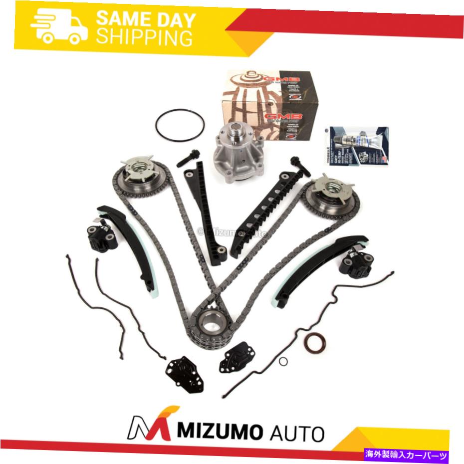 Water Pump タイミングチェーンキットカムフェイザーウォーターポンプフィット04-10フォードリンカーン5.4トリトン3バルブ Timing Chain Kit Cam Phaser Water Pump Fit 04-10 Ford Lincoln 5.4 TRITON 3-Valve【並行輸入品】