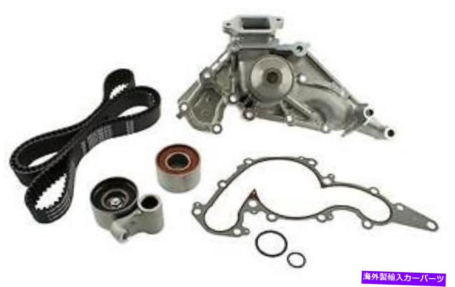 Water Pump ＃TKT-001アシンエンジンタイミングベルトキット付きウォーターポンプ # TKT-001 Aisin Engine Timing Belt Kit with Water Pump【並行輸入品】