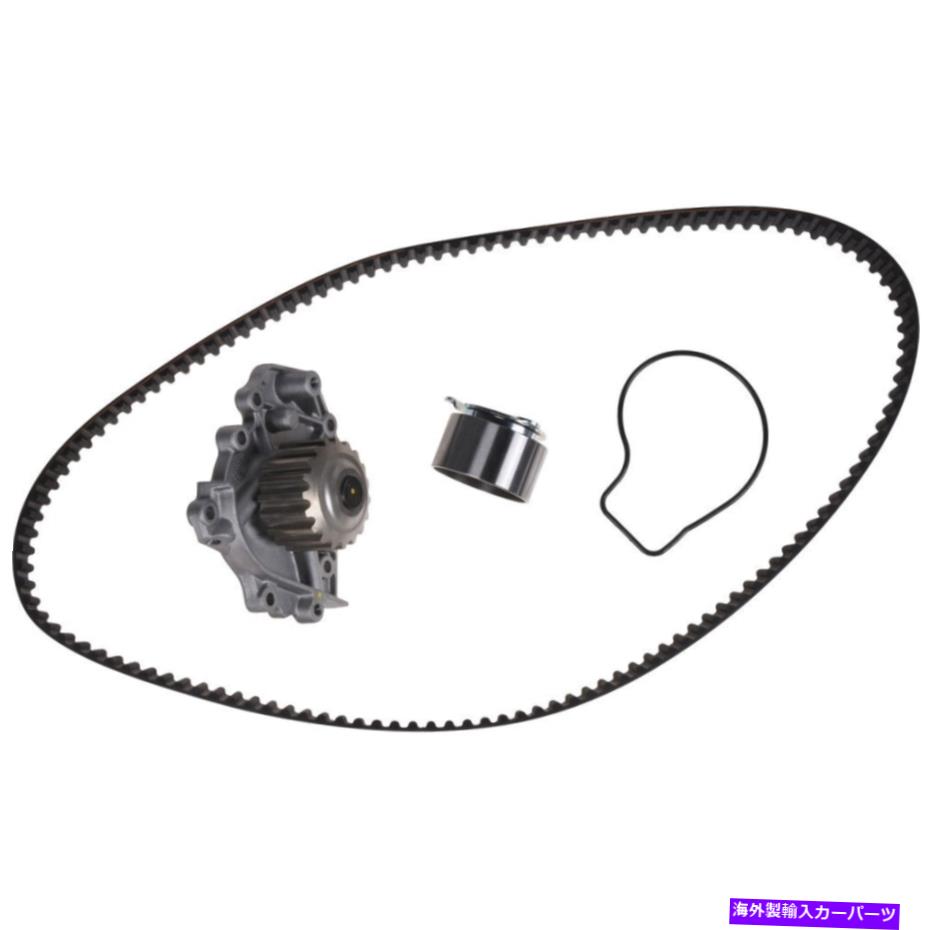 Water Pump 97-01 CR-V Integra 2030-556234用のウォーターポンプ付きエンジンタイミングベルトキット Engine Timing Belt Kit with Water Pump For 97-01 CR-V Integra 2030-556234【並行輸入品】