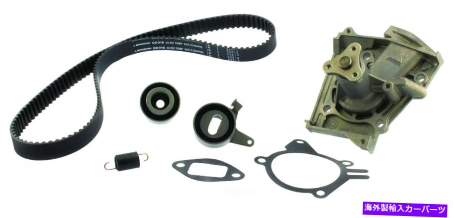 Water Pump ウォーターポンプ付きエンジンタイミングベルトキットアイシンTKK-009フィット01-05 KIA RIO 1.6L-L4 Engine Timing Belt Kit with Water Pump Aisin TKK-009 fits 01-05 Kia Rio 1.6L-L4【並行輸入品】