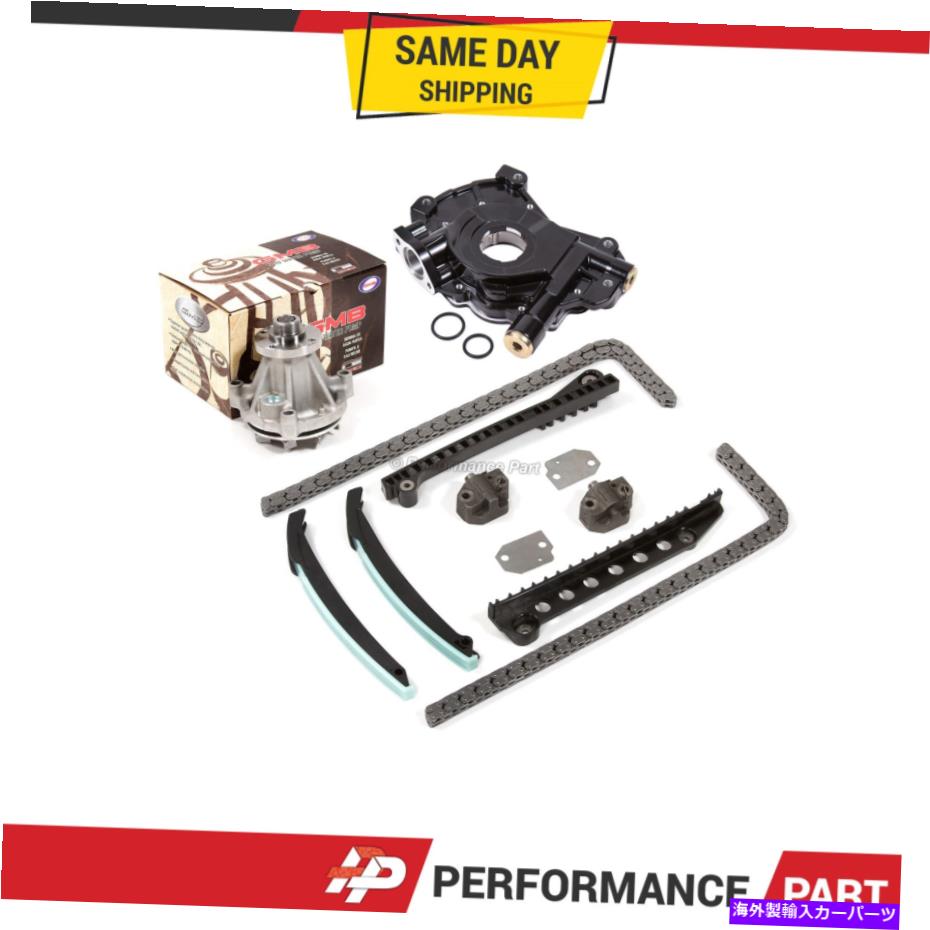 Water Pump 97-02フォードリンカーン5.4L 2バルブ用のタイミングチェーンキットw/oギアウォーターオイルポンプ Timing Chain Kit w/o Gears Water Oil Pump for 97-02 Ford Lincoln 5.4L 2-Valve【並行輸入品】