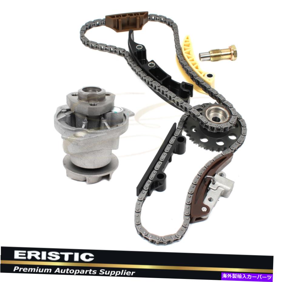 Water Pump 適合01-09アウディA3 TT VW TOUAREG JETTA 2.8L 3.2L DOHCタイミングチェーン＆ウォーターポンプ Fits 01-09 Audi A3 TT VW Touareg Jetta 2.8L 3.2L DOHC Timing Chain & Water Pump【並行輸入品】 64,917円