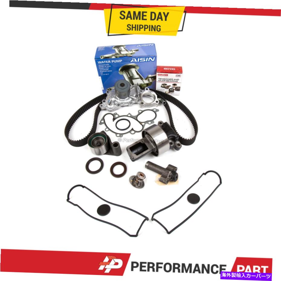 Water Pump タイミングベルトバルブカバーガスケットキット93-95トヨタ3.0L 3VZE用のアイシンウォーターポンプ Timing Belt Valve Cover Gasket Kit AISIN Water Pump for 93-95 Toyota 3.0L 3VZE【並行輸入品】