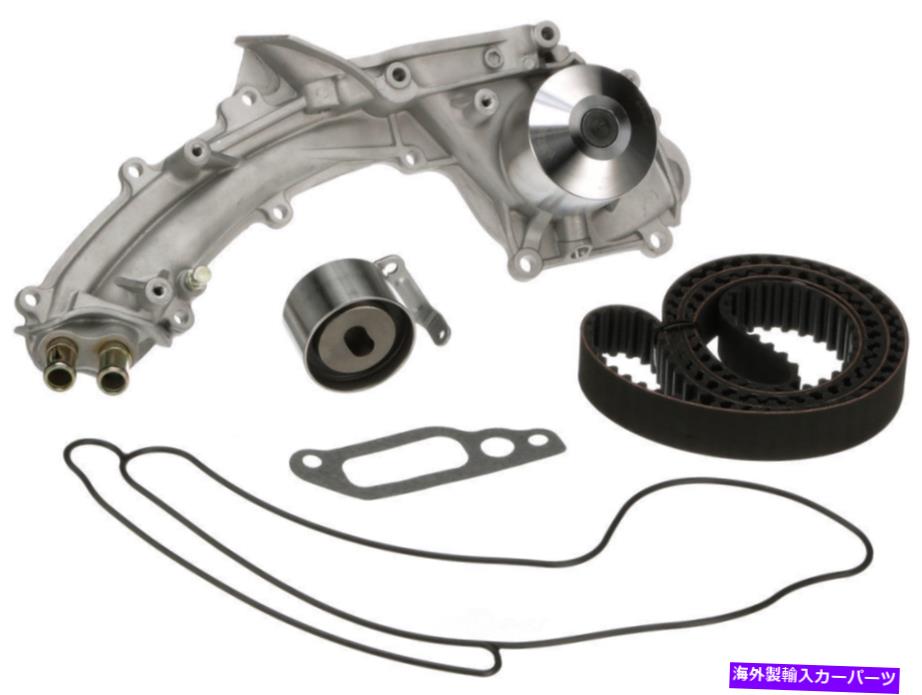 Water Pump ウォーターポンプゲート付きエンジンタイミングベルトキットは91-95 Acura Legend 3.2L-V6に適合します Engine Timing Belt Kit with Water Pump Gates fits 91-95 Acura Legend 3.2L-V6【並行輸入品】