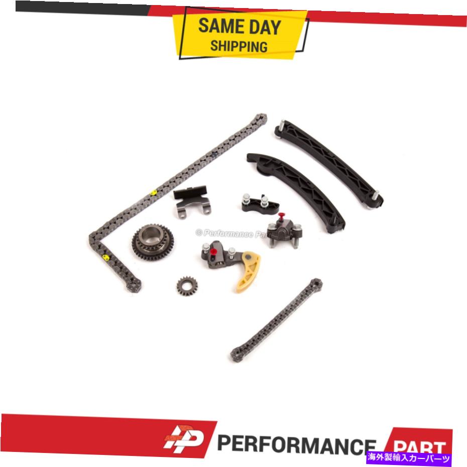 Water Pump ビュイックキャデラックシボレーのタイミングチェーン13-17 GMC 2.0L 2.5L DOHC LTG LCV Timing Chain for Buick Cadillac Chevrolet 13-17 GMC 2.0L 2.5L DOHC LTG LCV【並行輸入品】