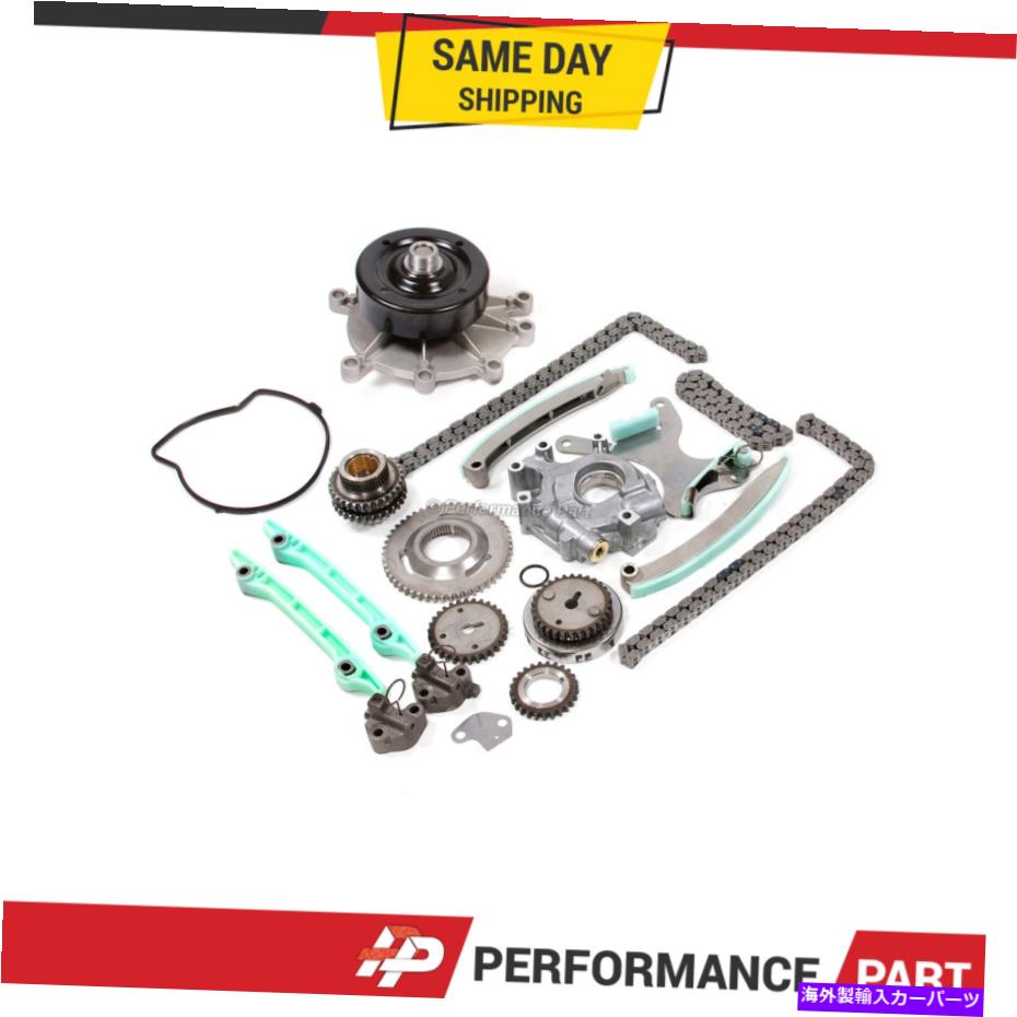 Water Pump タイミングチェーンキット（JTEC）99-02ダッジジープ4.7 SOHC用ウォーターオイルポンプ Timing Chain Kit (JTEC) Water Oil Pump for 99-02 Dodge Jeep 4.7 SOHC【並行輸入品】｜Us Custom Parts Shop USDM