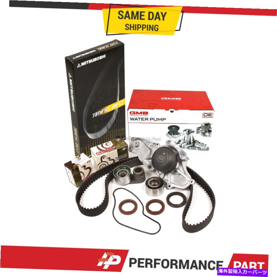 Water Pump 97-03のタイミングベルトキットGMBウォーターポンプ。 Timing Belt Kit GMB Water Pump for 97-03 Acura TL CL Honda Accord J30A J32A J35A【並行輸入品】
