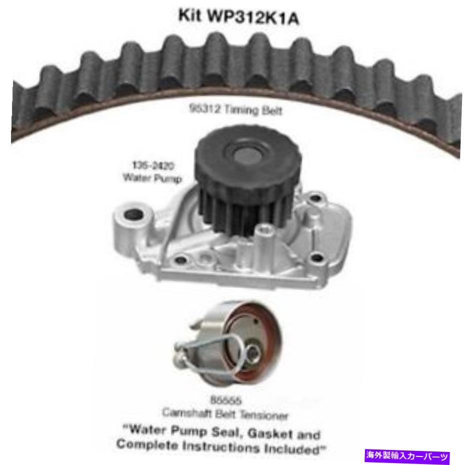 Water Pump ウォーターポンプ付きエンジンタイミングベルトキットDayco WP312K1A Engine Timing Belt Kit with Water Pump Dayco WP312K1A【並行輸入品】