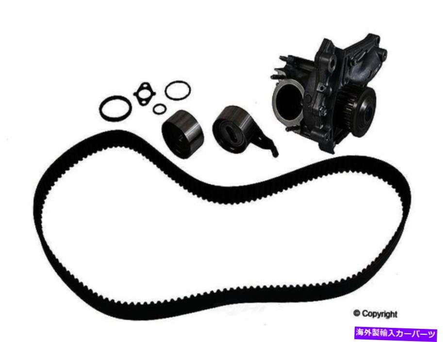 Water Pump ウォーターポンプ付きエンジンタイミングベルトキット - エイジンWDエクスプレス077 51013 034 Engine Timing Belt Kit with Water Pump-Aisin WD Express 077 51013 034【並行輸入品】