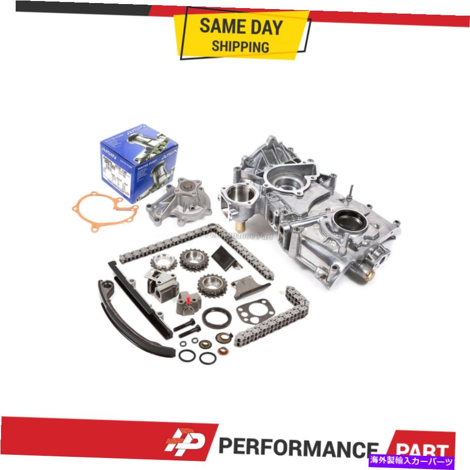 Water Pump 93-97日産のアイドラーギアオイルウォーターポンプ付きタイミングチェーンキットAltima Ka24de Timing Chain Kit w/o Idler Gear Oil Water Pump for 93-97 Nissan Altima KA24DE【並行輸入品】